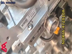 FRGT FLEXI NOKIA RRU ยูนิตวิทยุระยะไกล 472810A