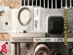 โนเกีย 473440A